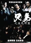 2024年百度SEO站内优化最新策略盘点